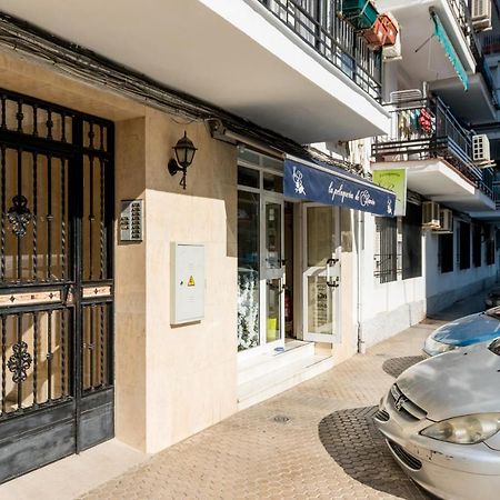 La Francesa Triana Apartment Seville Exterior photo